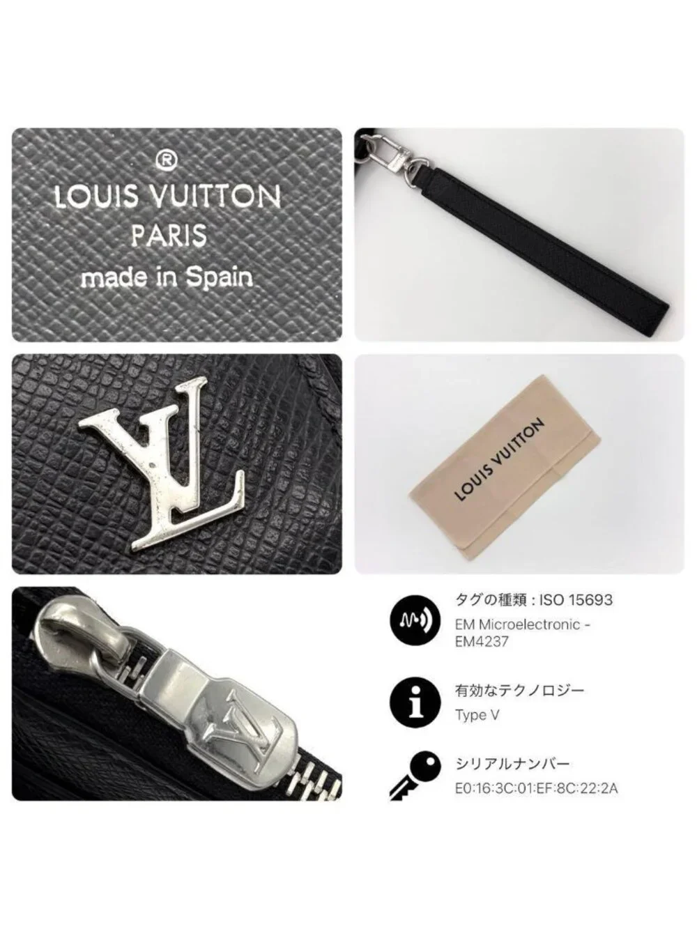 Louis Vuitton brand louis